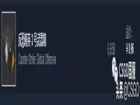 反恐精英3号武器箱多少钱,钥匙多少钱(为什么这么贵)?