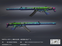 mp5sd磷光体在哪个箱子,csgomp5sd磷光体怎么选?