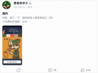 好玩的休闲游戏大全(手机游戏推荐)