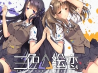 galgame神作排名(galgame神作剧情排名推荐)