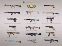 csgo蛇咬武器箱多少钱/怎么获得,csgo蛇咬武器箱出什么金?