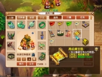梦幻西游狮驼岭经脉怎么点,梦幻西游狮驼岭剧情奖励及攻略