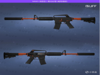m4a1消音型氮化处理多少钱,配什么贴纸?