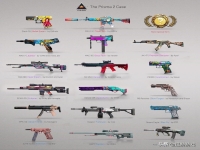 csgo超级好看的饰品有哪些(超级好看的饰品皮肤推荐)?