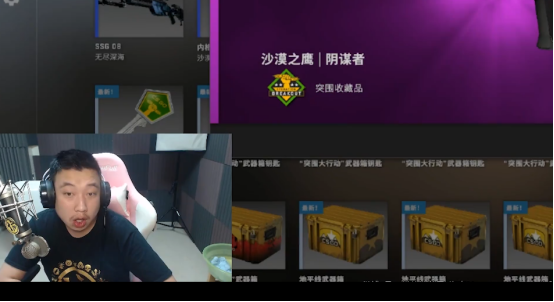 150个CSGO箱子能开回本吗？坑爹哥告诉你，不太行