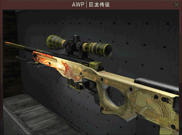 csgo皮肤交易攻略,csgo皮肤交易规则及价格表(图文详解)