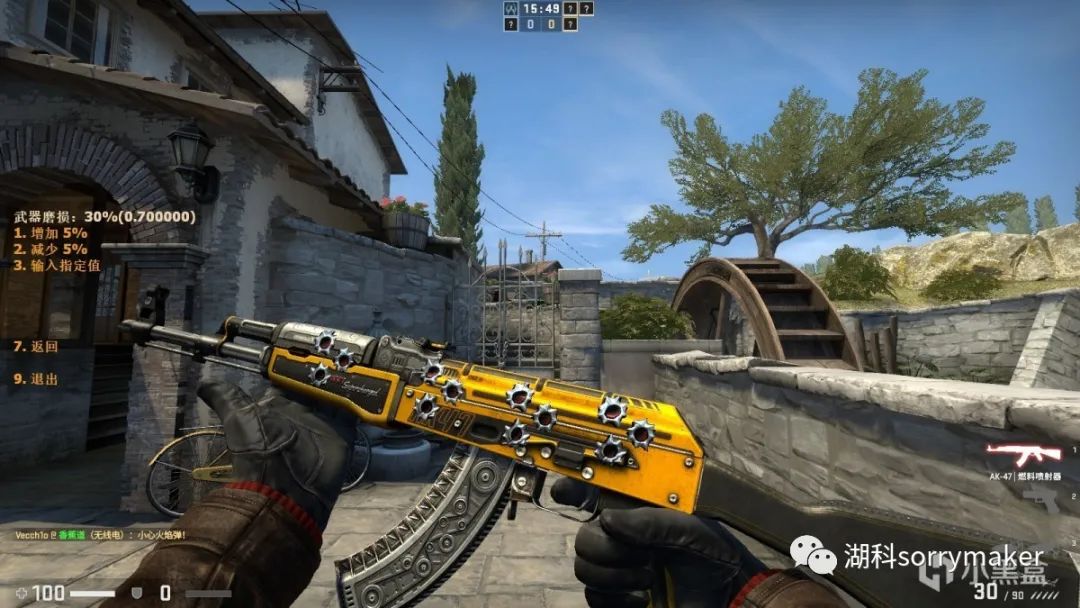 csgo燃料喷射器吃磨损吗(csgo燃料喷射器买什么磨损好)？