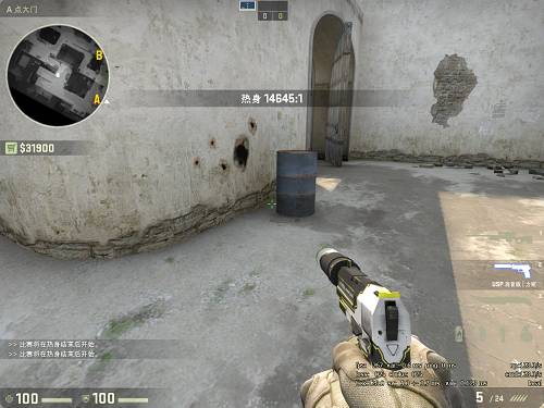 csgo封烟教学图(csgo封烟教学创意工坊怎么用)？