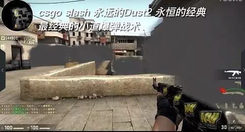 csgo封烟教学图(csgo封烟教学创意工坊怎么用)？