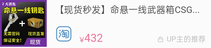 【CSGO】NAVI正在讨论s1mple的意见。或将换下主教练和npl。